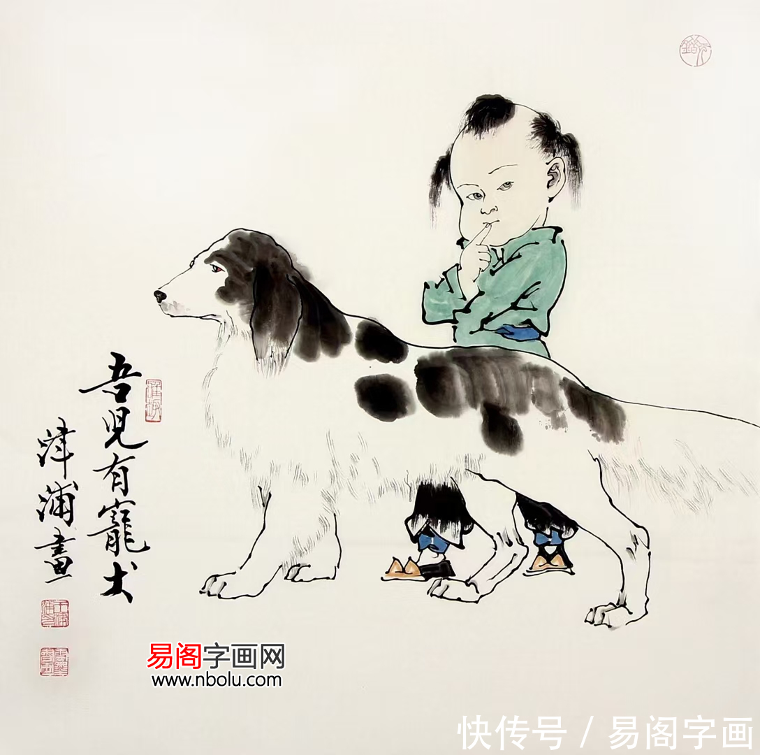 绘画!画家王津浦 诗魂书骨 大美不言