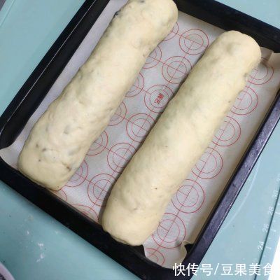 蔓越莓干|#我的养生日常-远离秋燥#大列巴