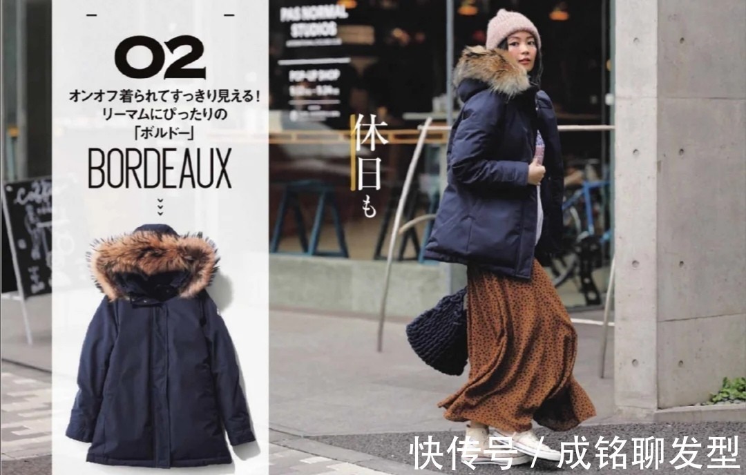 高跟鞋 真正有品位的女人很少穿小黑裤,用半身裙搭配这四双鞋,精致高级