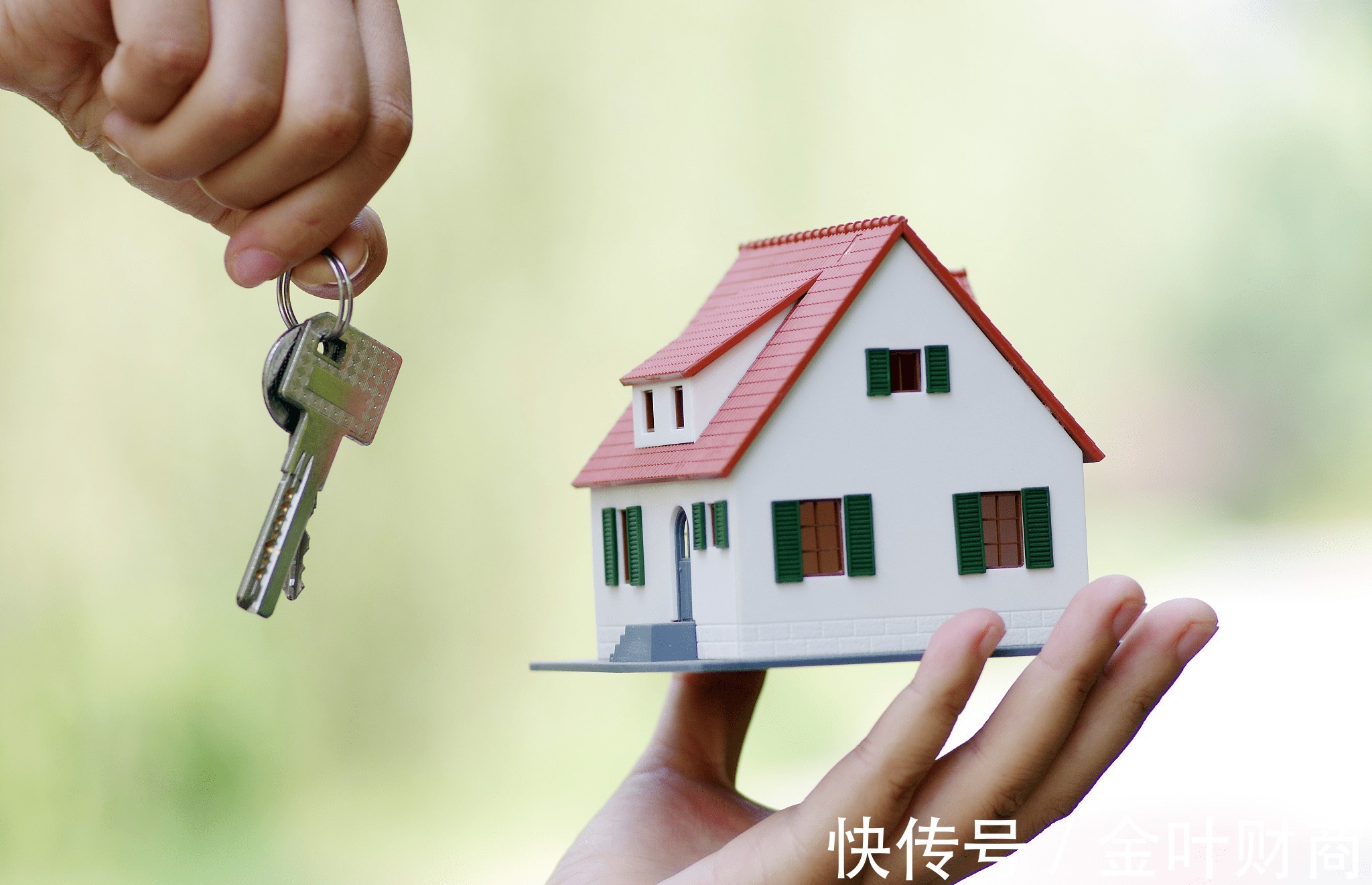 买房|2021年刚需购房者，需注意这六大误区，大部分人已入坑！