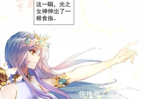 星斗大森林|斗罗大陆:为何化形成人的都是女魂兽?这里面隐藏着什么样的秘密