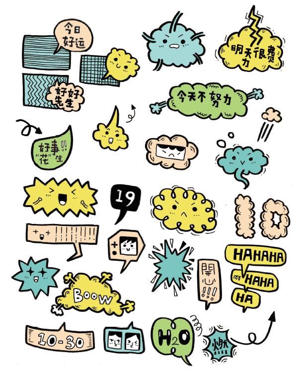 玩儿|画画一定要天分?这些简笔画,只用随手涂鸦就能完成,跟玩儿似的