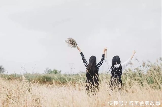 命运|为人处世,掌握这些“分寸”,就等于掌握了自己的命运