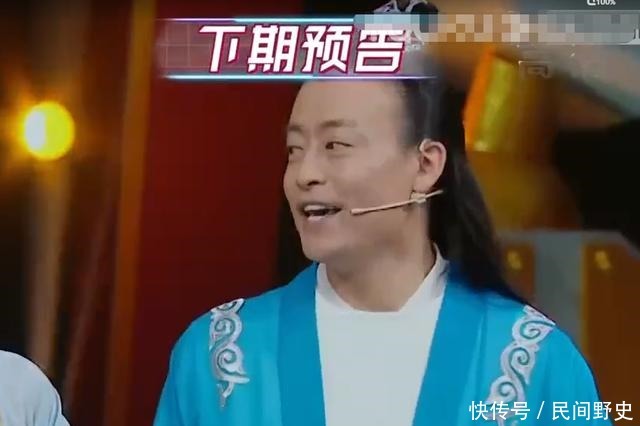 《上错花轿嫁对郎》上王牌6，沙溢缺席令人可惜，主演颜值成焦点！