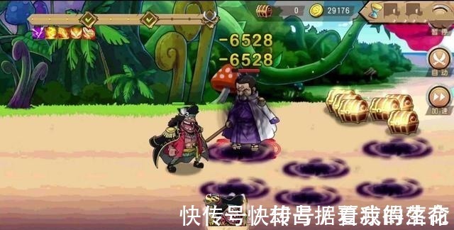 世界第一|海贼王中号称最强的三颗恶魔果实!秒杀四皇,白胡子也不过如此