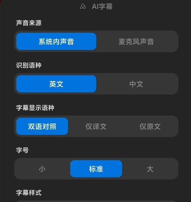 小爱|继华为之后,小米开始推出一黑科技,米粉:提升中国智能制造水平