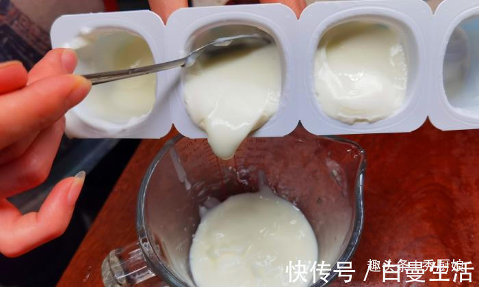酸奶盒|小布丁雪糕最近火了，教你在家做，不用模具，简单好吃，一次成功