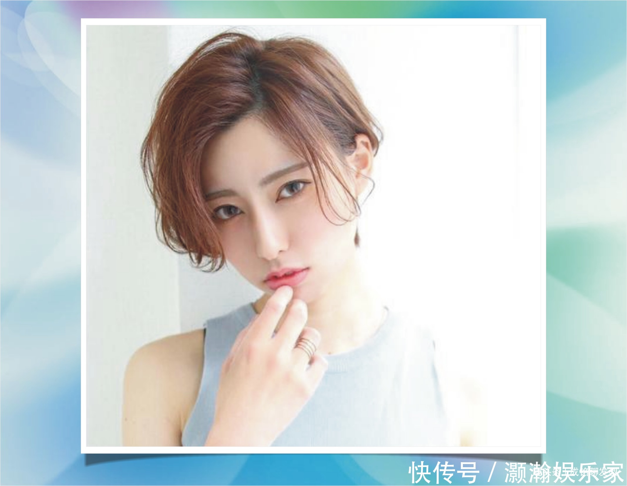 波波头|给女生们总结出十款时尚干练的潮短发，让你凉爽一个夏天！