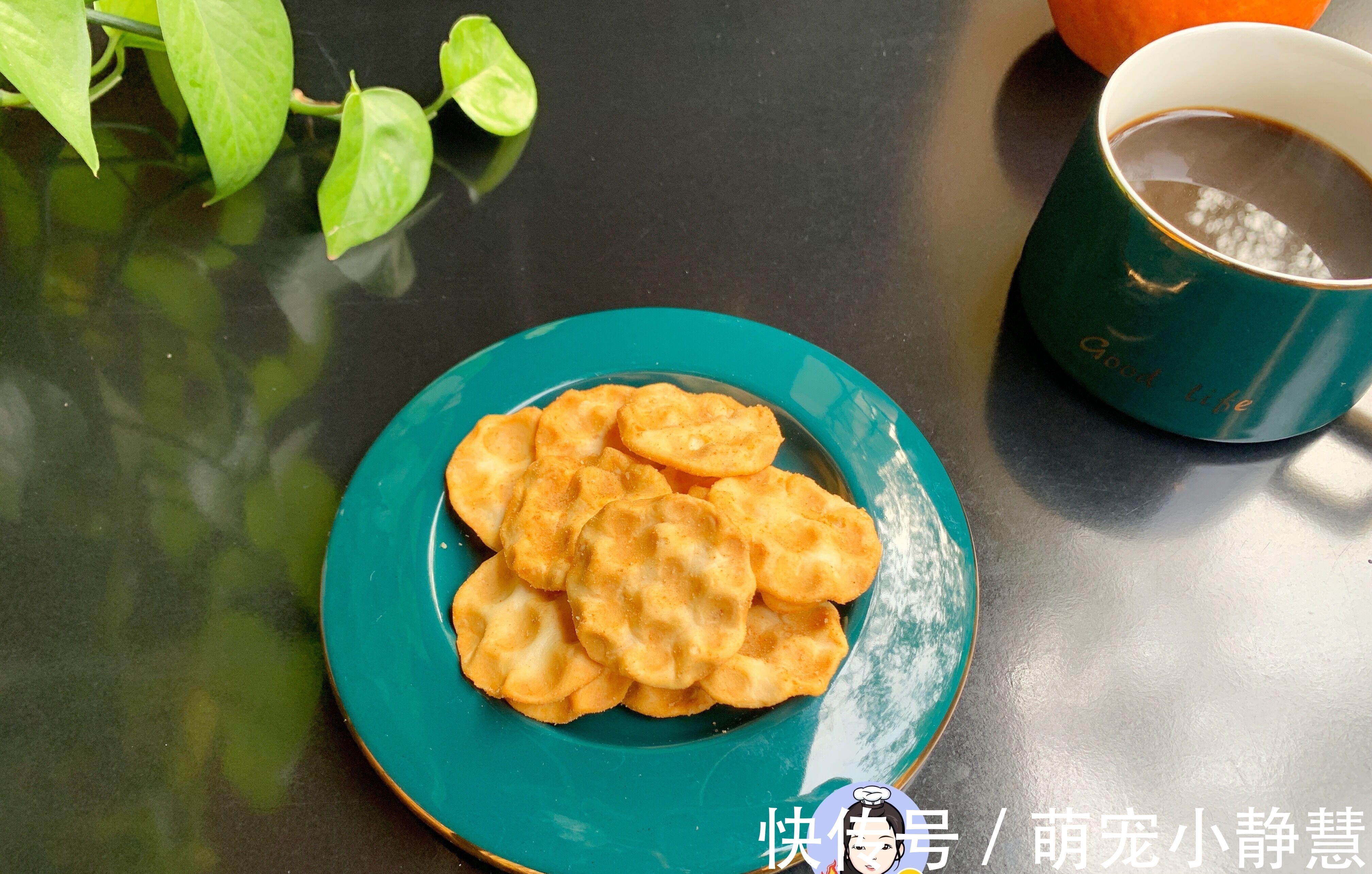 曲奇饼干|买饼干时，别总是选“奥利奥”，这4款饼干也来尝一尝，好吃便宜