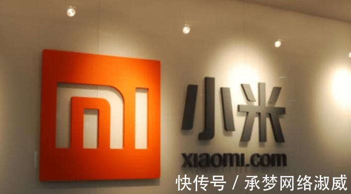 马克华菲|小米有了接班人?马克华菲小金表有样学样,网友:简直是不讲武德