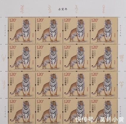 中国邮政|壬寅虎年生肖邮票来了