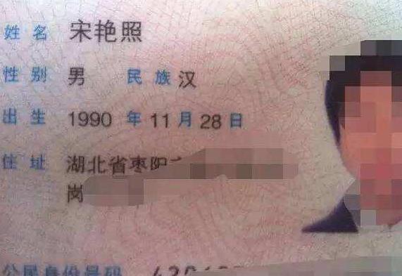 宝妈|爷爷给孙女取名“紫懿”,女儿上学被同学嘲笑,宝妈:倒过来念试试