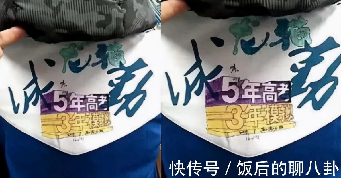 手绘#学生们:“手绘校服”火了,一个比一个惊艳,老师家长却很抓狂