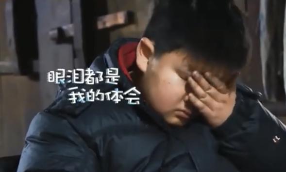 丁当 杜华对儿子太狠,送完《变形计》又送少林寺,穿山寨成最惨太子爷