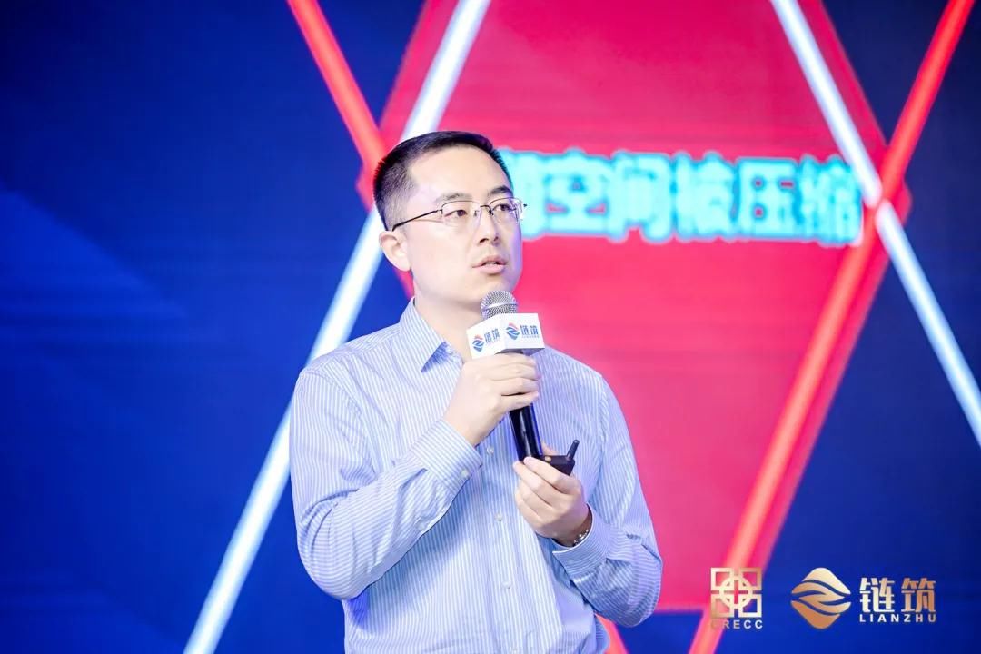 探索|链筑：百强房企齐聚上海，探索科技赋能·质效提升未来之路！