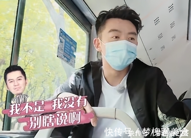 李晨擠到苗苗旁邊合照,女方的站姿太矚目,網(wǎng)友:鄭愷娶了個(gè)寶