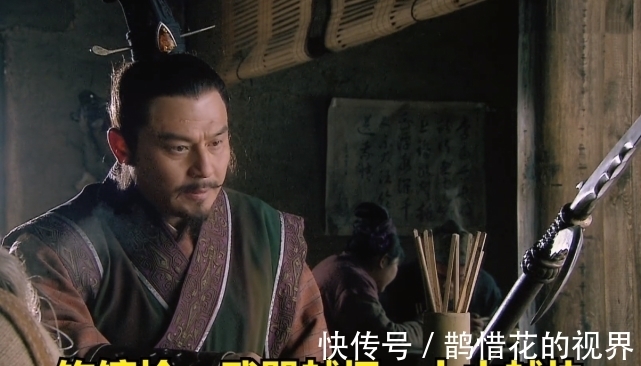 好汉!梁山上绝不可交的四个好汉,现实中也存在,身边若有请尽快远离