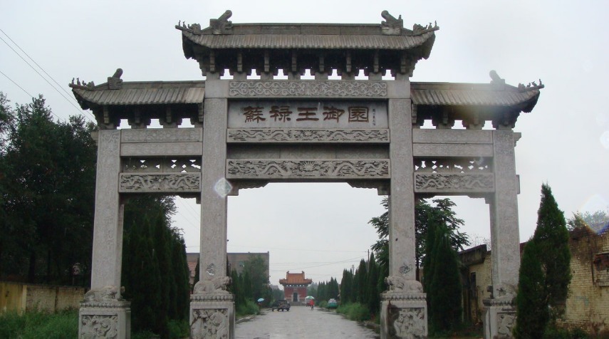 清明时节雨,域外国王墓:这两处葬在中国的国外国王陵墓值得一看