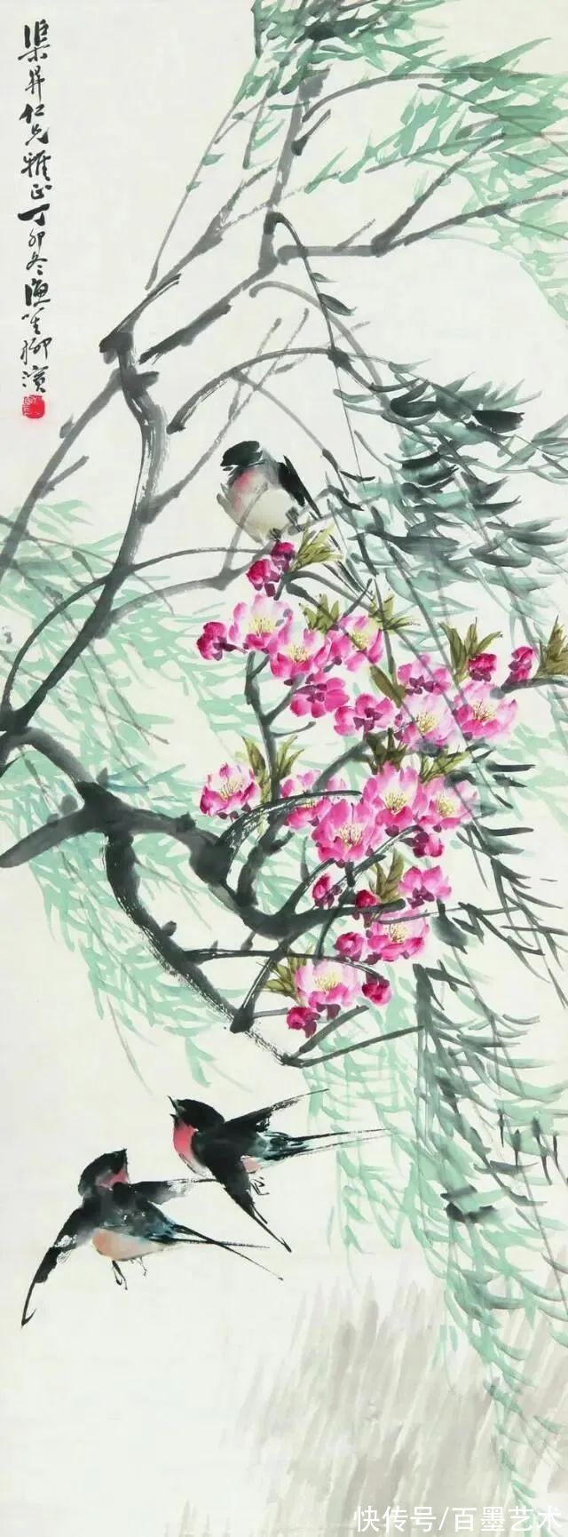 郑午昌@春风拂柳，春意浓！大师笔下的春柳太美了