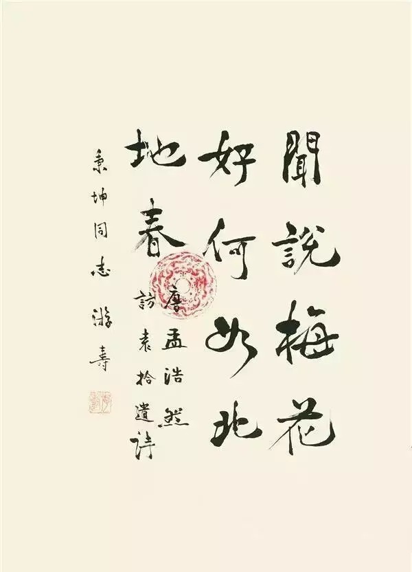 书法|看民国10大才女书法,如清泉般纯洁、又如如烈火般激情,不得不让人感叹!