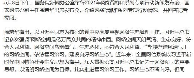 藝高人膽大？時代峰峻15歲男藝人，被曝參加綜藝錄制，網(wǎng)友求解釋