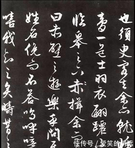 行书|文徵明八十七岁行书 《前后赤壁赋》,人书俱老!