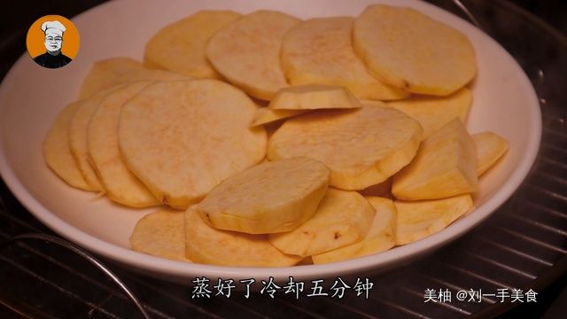  点名|自从红薯学会这样做，孩子隔三差五点名吃，香甜软糯，补血又养颜