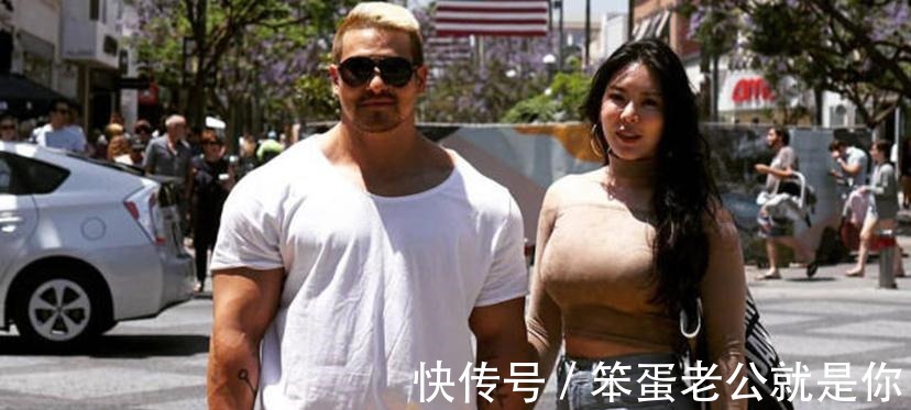 健壮|爱健身大姐膘肥体壮，以为没人娶，谁知老公壮如牛！