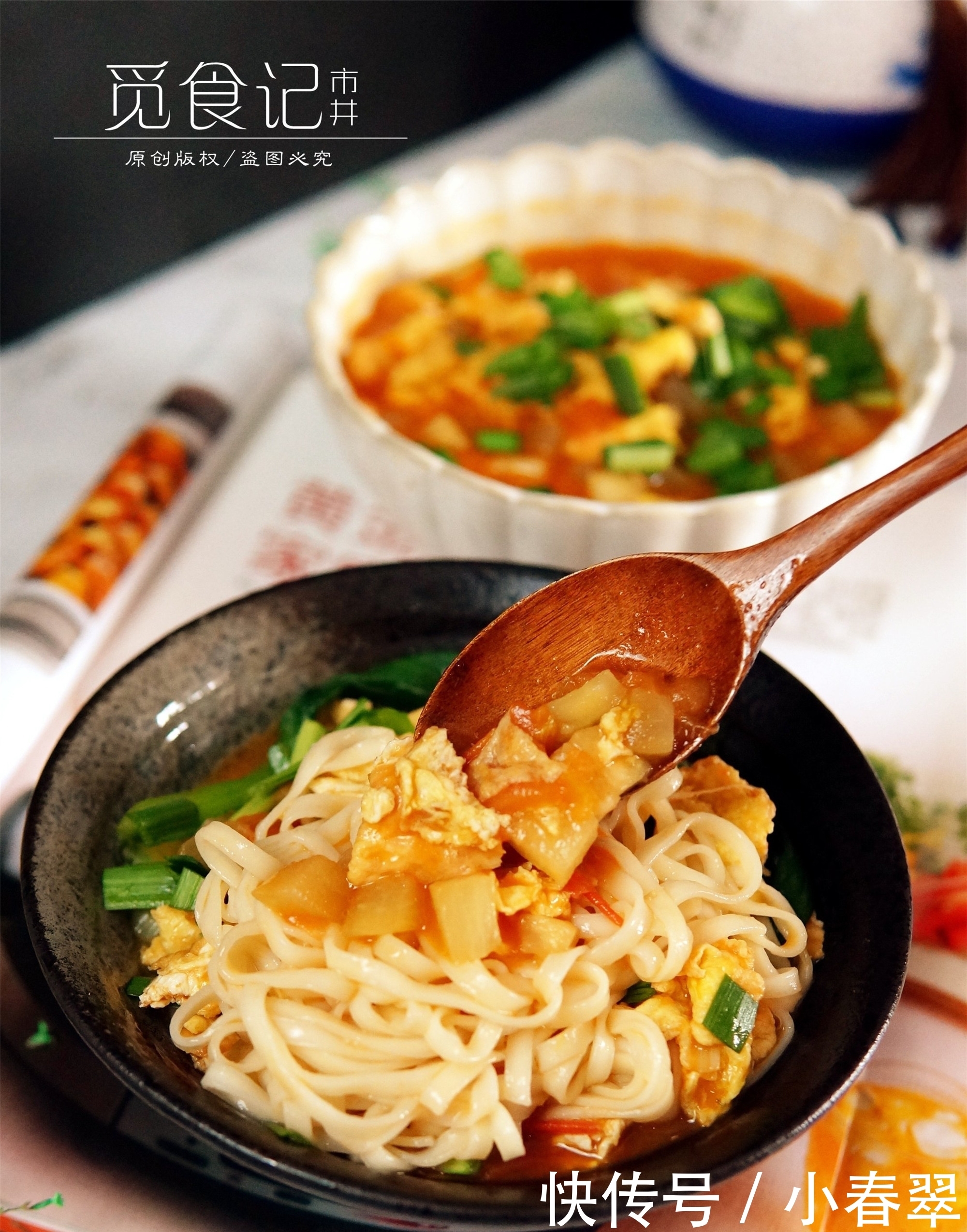 面条这样做,连吃一星期不嫌多,清爽不油腻,天越热越想吃