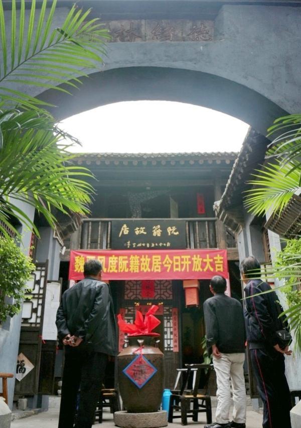 奏记$阮籍:我是我,颜色不一样的烟火