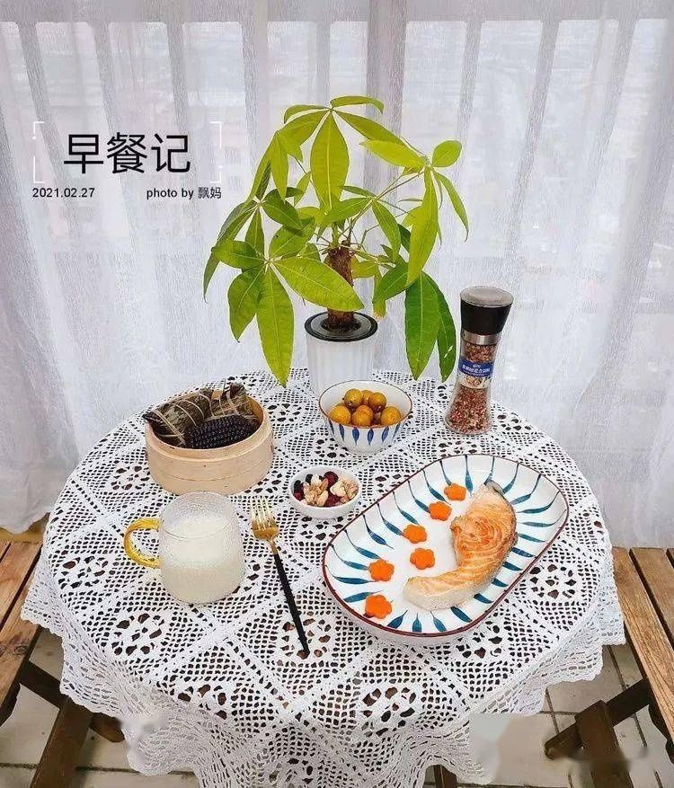 2021-2-27我们的爱从温暖的早餐开始