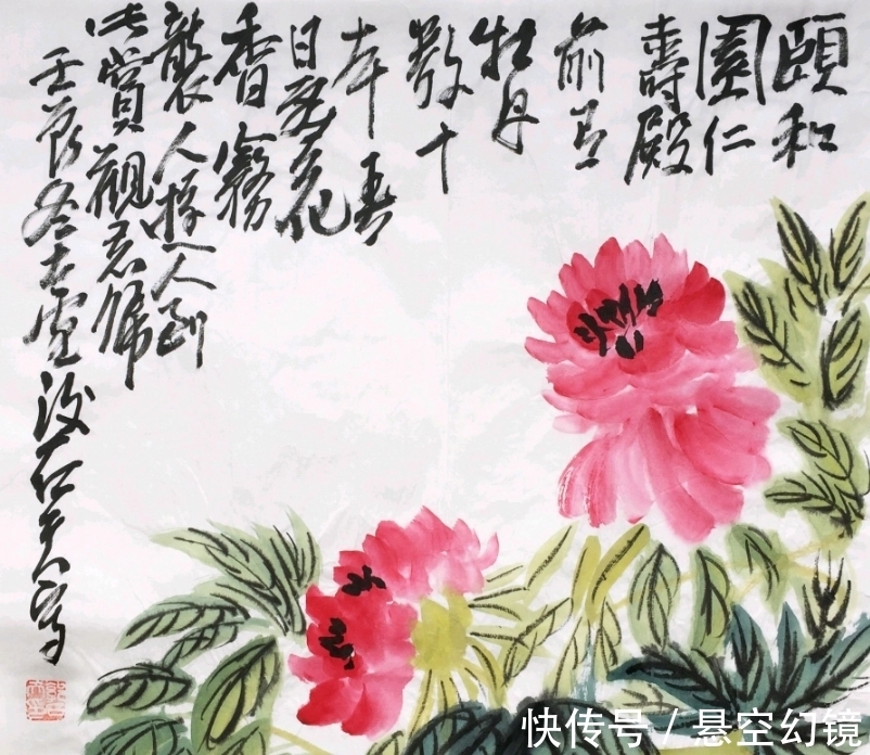 花鸟画#郭石夫:画风沉雄朴厚,用作品传递大写意花鸟的价值