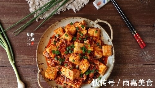 豆腐与此物是绝配，连吃四天也不腻，十块钱不到，营养又好吃