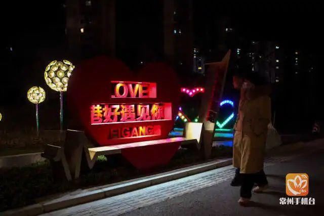 爱情主题道路走红，成为情人节热门打卡地