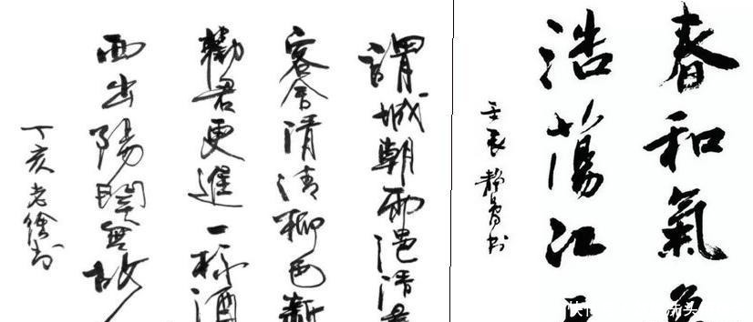  年轻|明星书法实力大赏老一辈高手如云，年轻艺人却叫人一言难尽