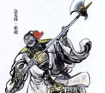 史进!水浒传梁山八骠骑排行榜 杨志仅第四 第一打遍天下无敌手