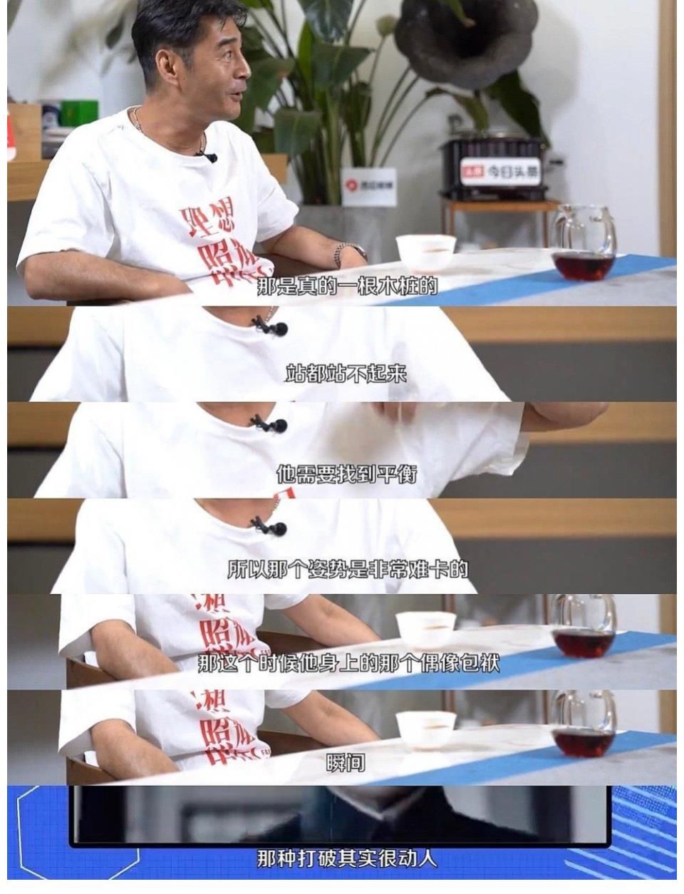 愛豆風|王一博深得導演喜歡，是多次合作后，依舊贊不絕口的認可！