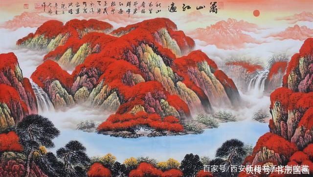 传家有道$高端书法对联定制《传家有道》,国画收藏《鸿运当头,源远流长》