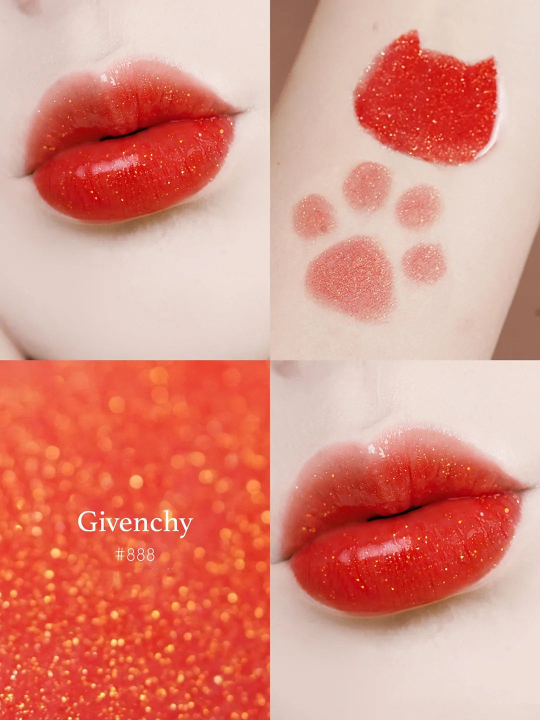 m大牌口红的新色号,娇兰百搭,纪梵希富贵,它可以“C位出道”