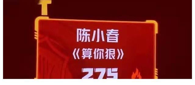 陈小春张智霖又抱上了,网友:呼叫应采儿袁咏仪