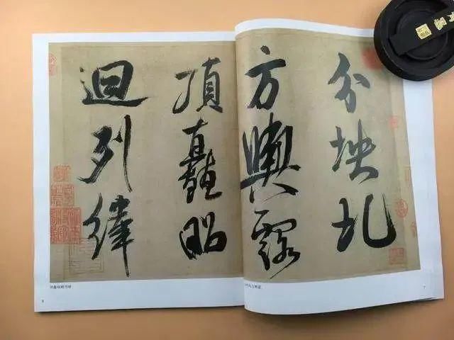 技巧|写书法用这3点技巧，让别人哑口无言！