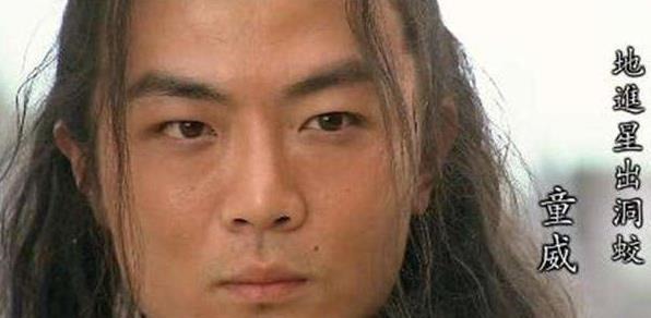 水浒#他装病离开宋江后当了皇帝,是水浒中结局最好的一个人了!