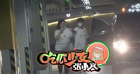 小寒|周也赖冠霖疑密会四天 双方工作人员帮忙打掩护