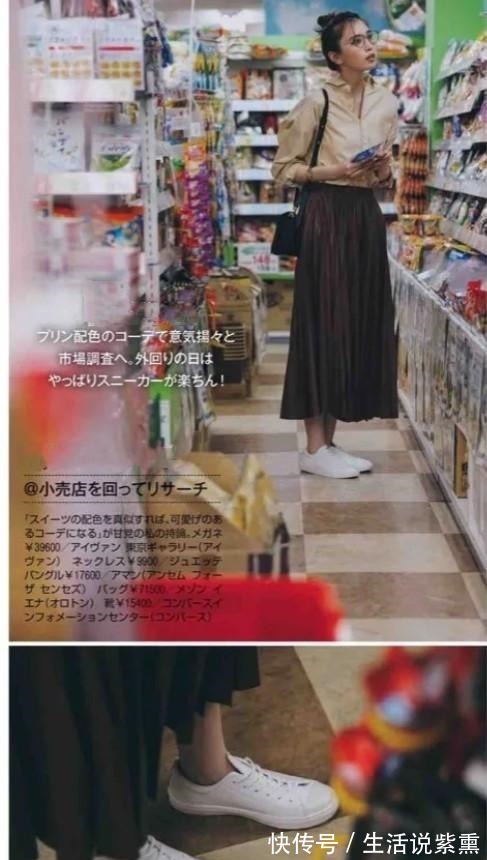 衬衫裙 建议中年女人,秋天多备这9件基础款,看着简单却怎么搭都高级!