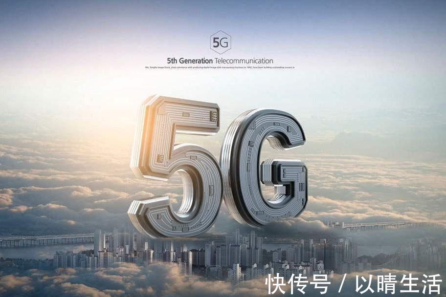 5g|这次要了解的是民营运营商套餐!9元用5G、搭配自由、高性价比