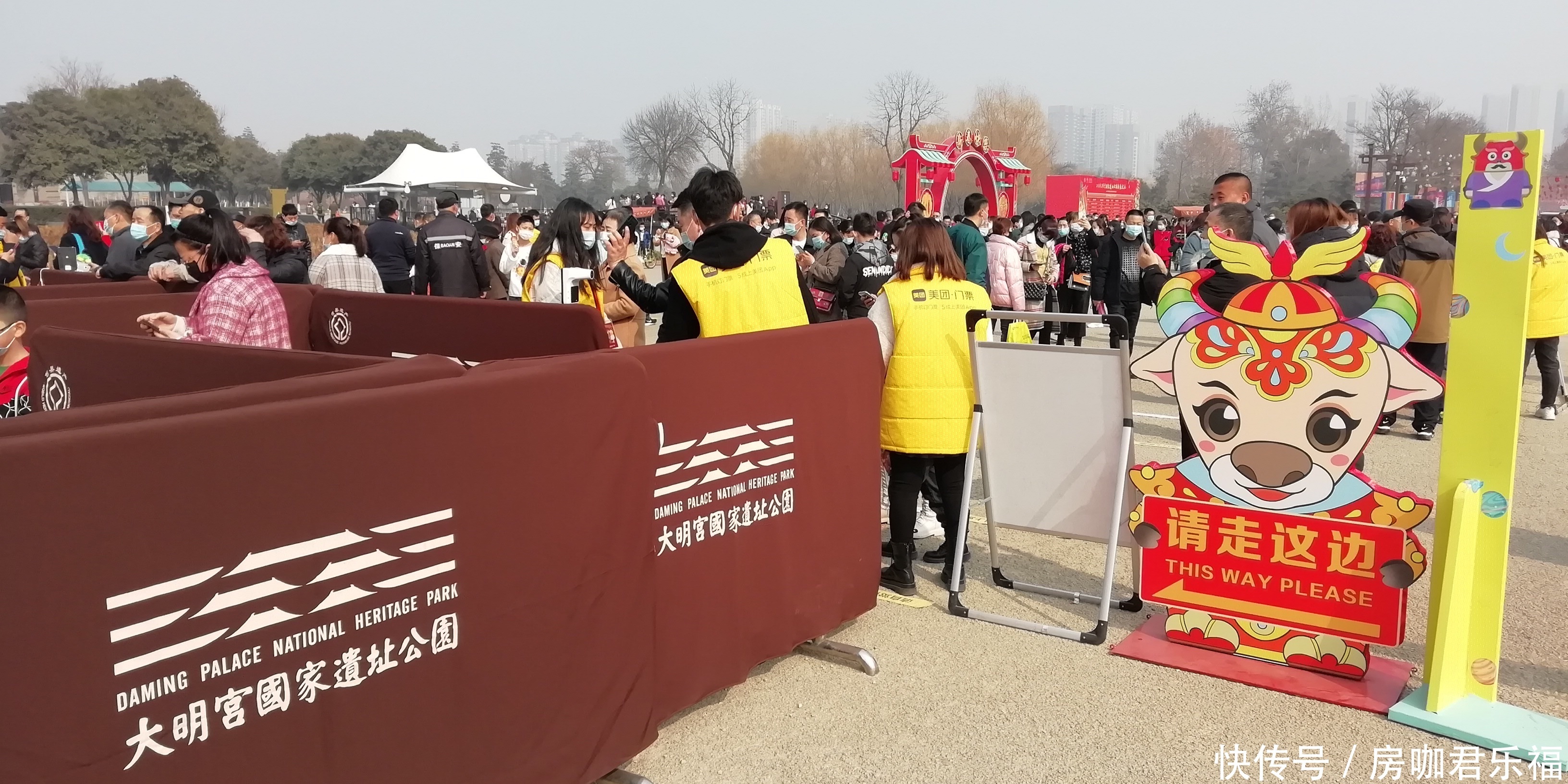 中年|大年初六!西安大明宫很热闹,现场人山人海排队参观!