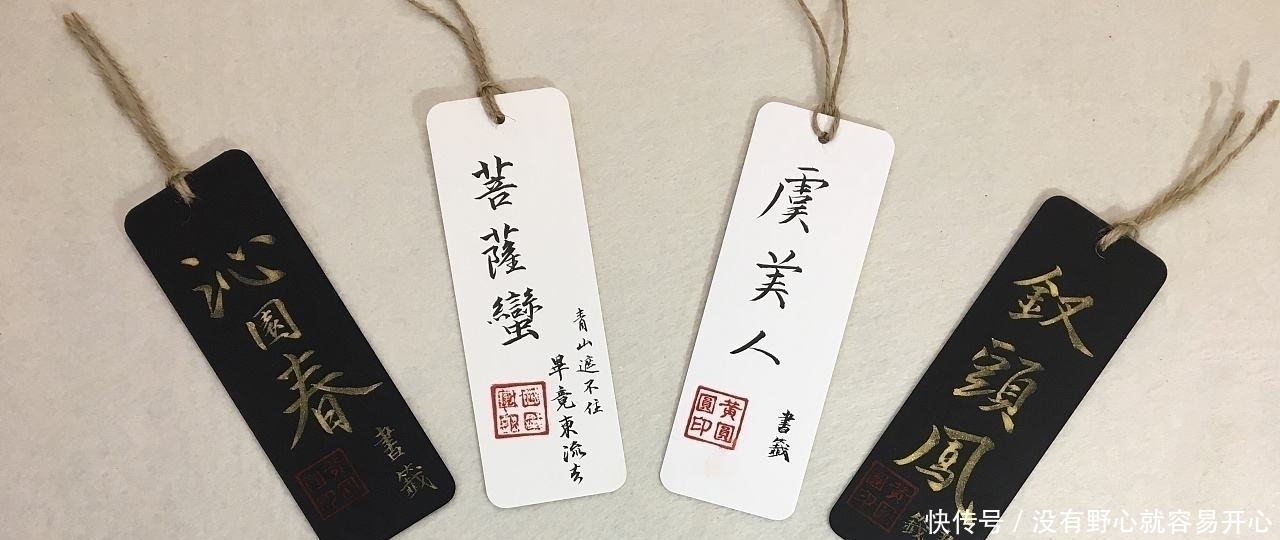 词人&史上最悲壮的一首《沁园春》,词人以身殉国,留下这首千古绝唱