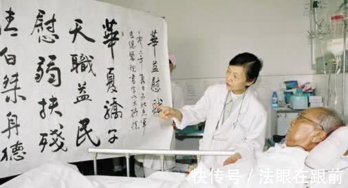 肠液|从医56年,外科专家死于胃癌,临终反思:没想到手术这么痛苦