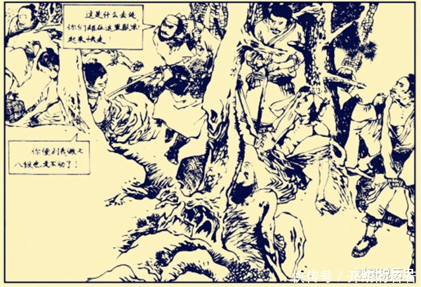 晁盖有钱有势,为何要打劫生辰纲看十万贯相当于多少钱你就懂了