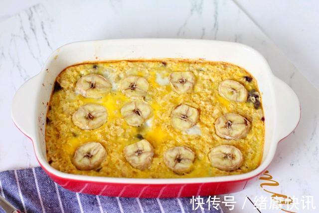 小蛮腰|减肥靠节食用它当主食，夺回“小蛮腰”，不用节食随便吃